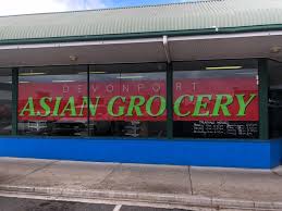 Asian Grocery
